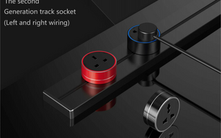 Wall Track Socket Installation